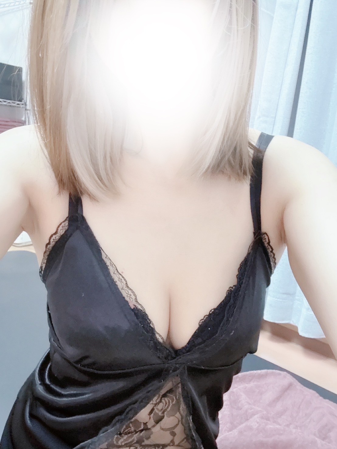 せな