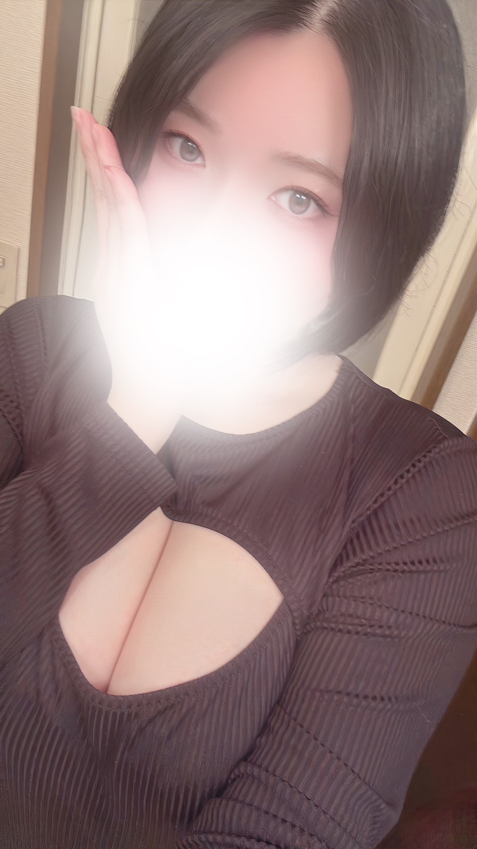 いなほ